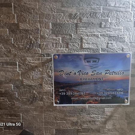 Dint ' O Vico San Petrillo Apartment Наполи Екстериор снимка